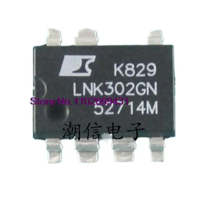 

20PCS/LOT LNK302GN SOP-7 Original, in stock. Power IC