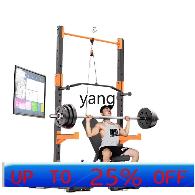 LTT squat rack household barbell rack bench press barbell set combination adjustable