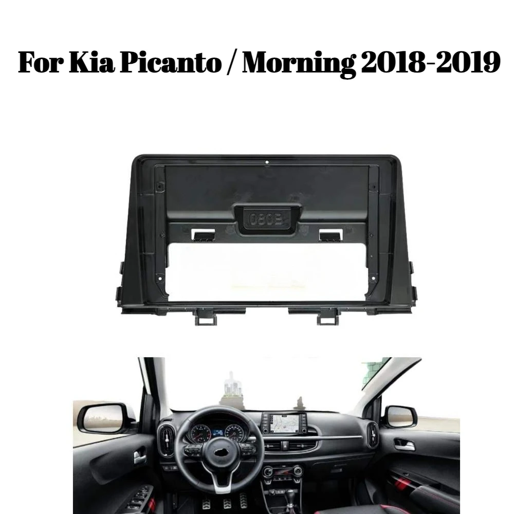 

1DIN 9-дюймовая панель для установки автомобильного радиоприемника для Kia Picanto/Утрона 2018-2019 гг. | Комплект для крепления пластиковой приборной панели DVD GPS MP5
