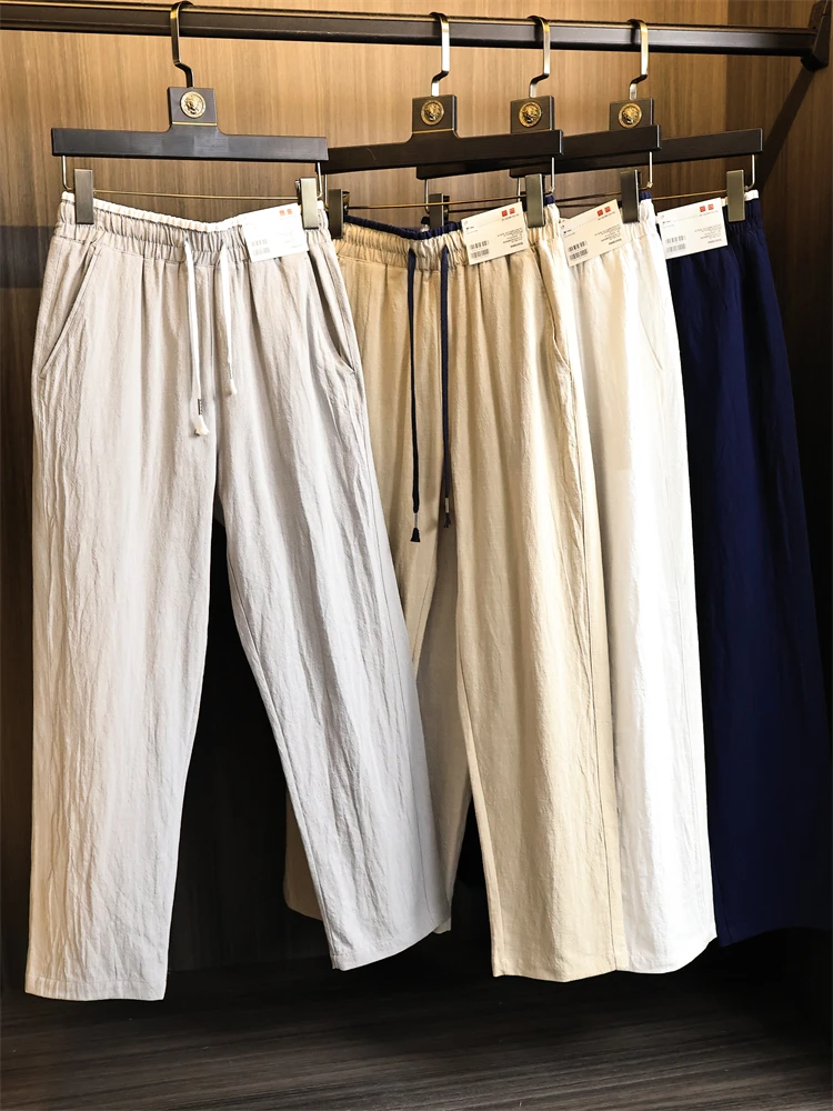 

Men's Straight Leg Casual Pants Pure Color Texture Breathable Simple Design Autumn Fashion Urban Style Comfortable Skin-Friendly