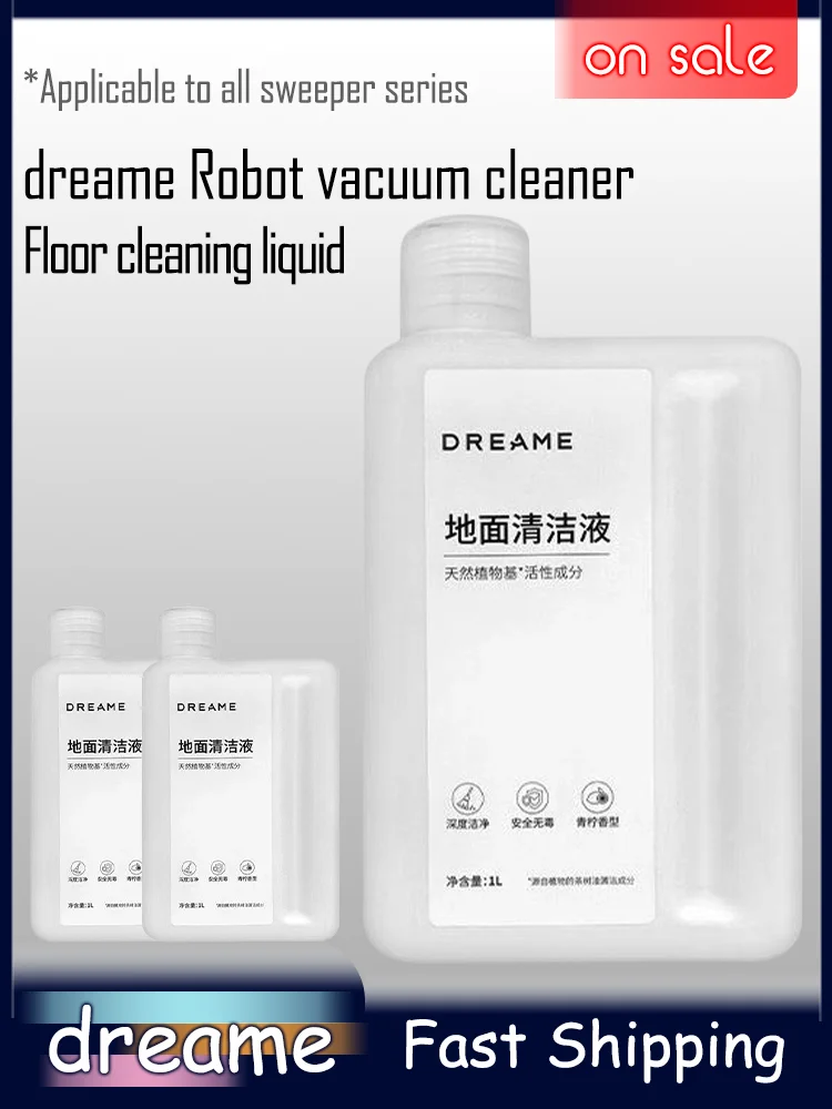 Dreame Vacuum Cleaner Spare Parts Applicable to all series of cleaners Special Floor  Cleaner Cleaning Fluid 1L