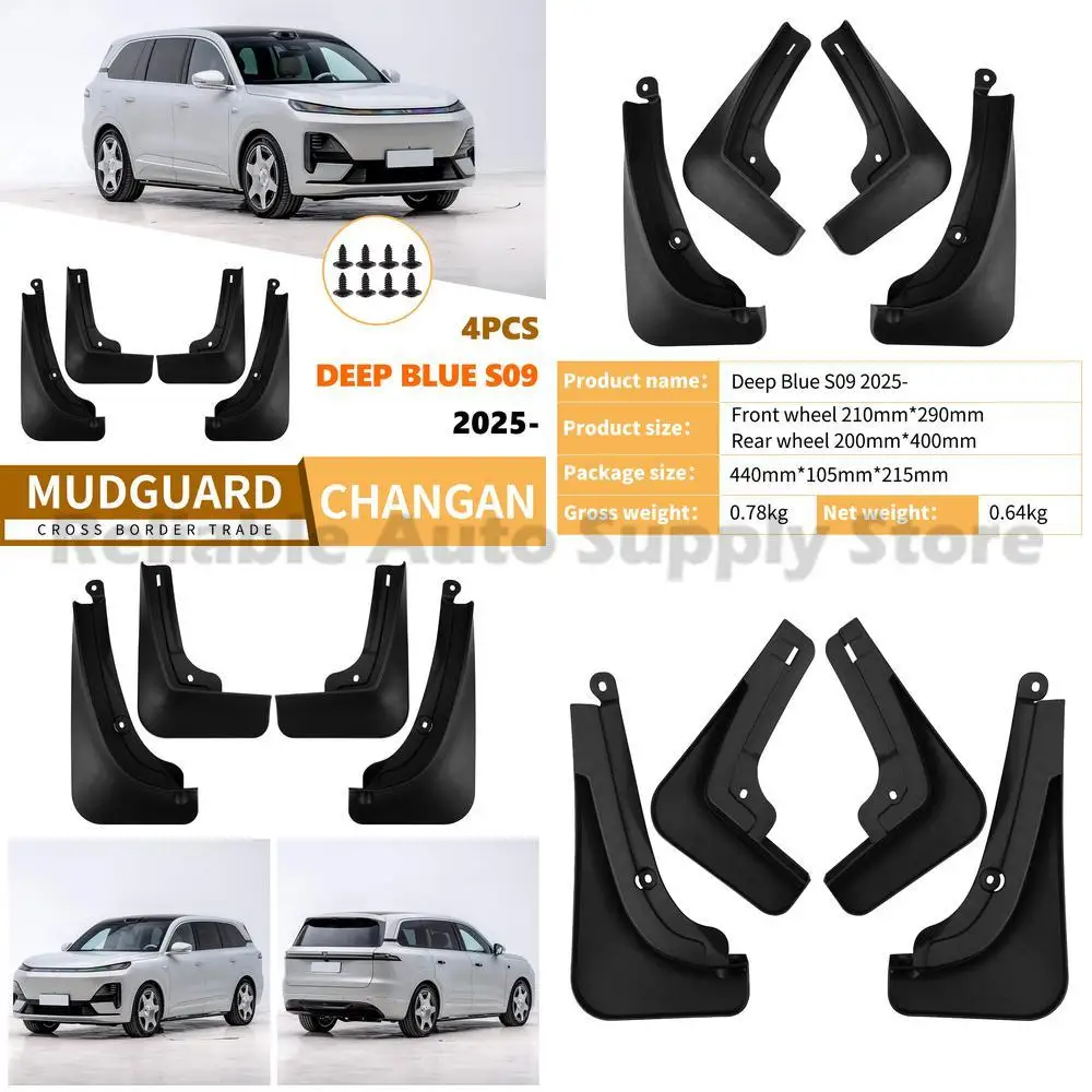 

For Changan Deep Blue S09 2025 Car Mud Flaps Rubber Fender Guard Auto Accessory Drop Shipping Premium Quality Durable Protection