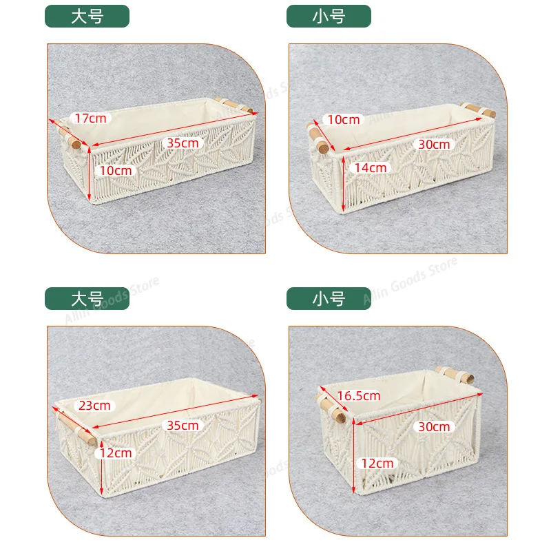 hand-woven cotton rope storage basket, snack candy storage, home furnishing hotel, homestay, cosmetics storage basket