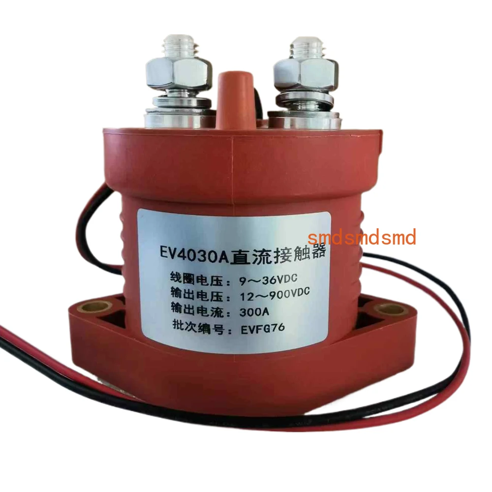 DC Relay EV4030ACETC 300A DC12-900V High Voltage Contactor Automotive Relay 1 Set of Bridge Normally Open