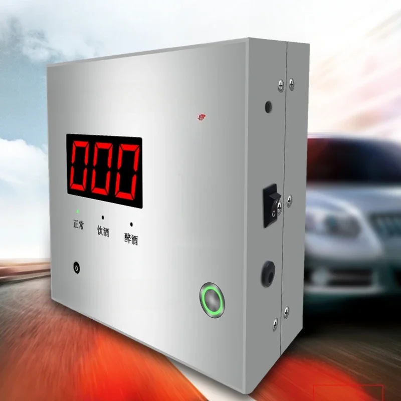 YCG-2N Voice Alarm …