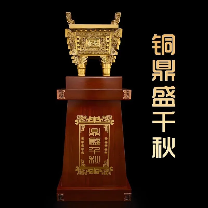 Office living room ornament