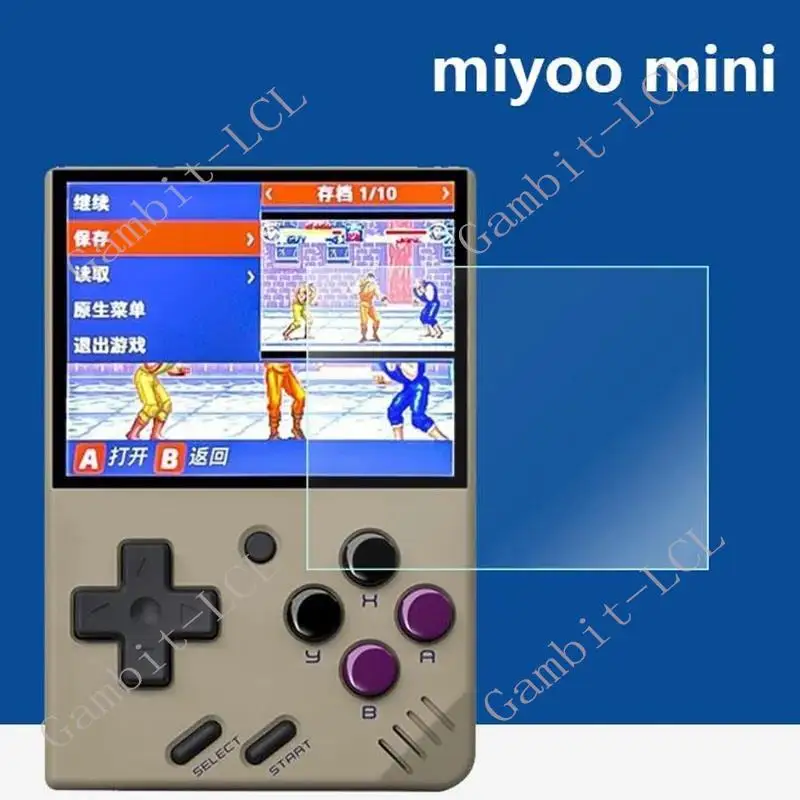 9H HD Original gehärtetes Glas für Miyoo Mini Plus 3,5" MiyooMini 2,8" MiyooMiniPlus MiniPlus Displayschutzfolie – Detail 5