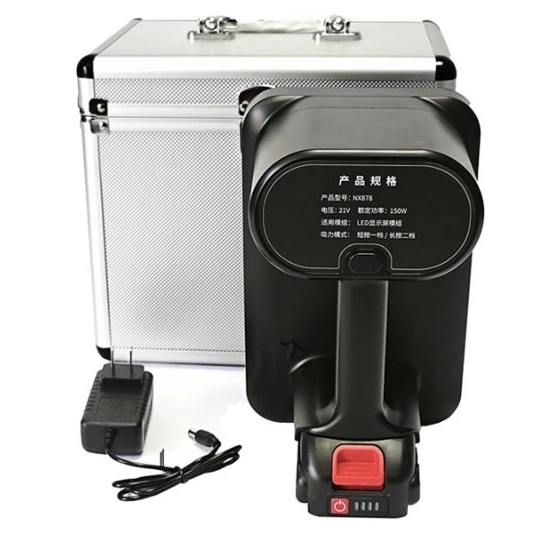 LED Electronic Screen Dismantling Board Maintenance Tool HX-05 Vacuum Suction Cup Module Board Picker