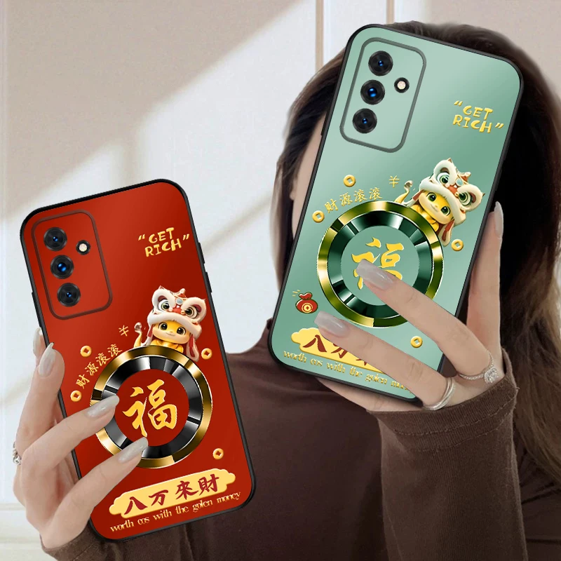 

Cartoon little lion For Samsung S20FE S 21 22 23 FE 24 Plus 25 Ultra Galaxy M23 32 34 35 52 53 54 55 5G silicone soft phone case