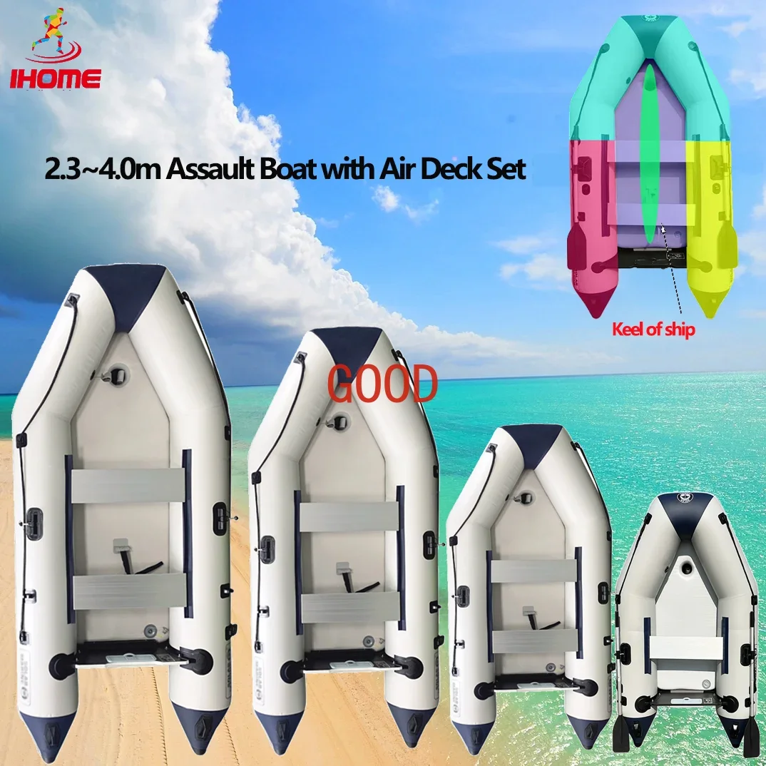 2.3~4.0m Assault Boat with Air Deck Set for 1~7 Persons Inflatable Boat 0.9mm Thickened Wear-resistant Kayaking Ship Accessory