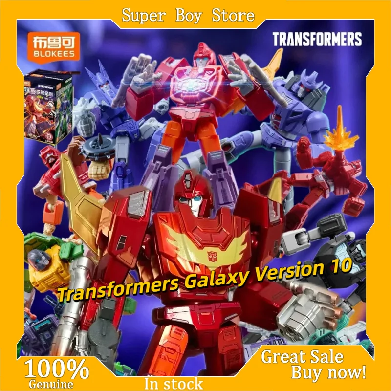 

Blokees Transformers Galaxy Version 10 Building Blocks Blind Box Assemble Rodimus Figure Collectible Model Toy For Adult Hobby