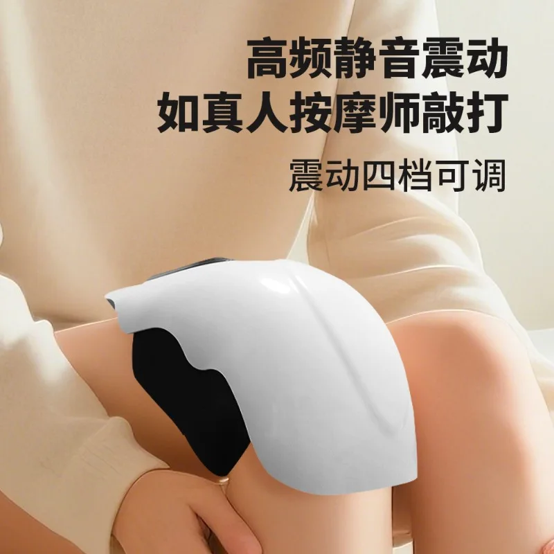 Rechargeable Knee Massager, Heating & Vibration Knee Support Massager, Portable Home Use Knee Warmer for Joint Relaxation