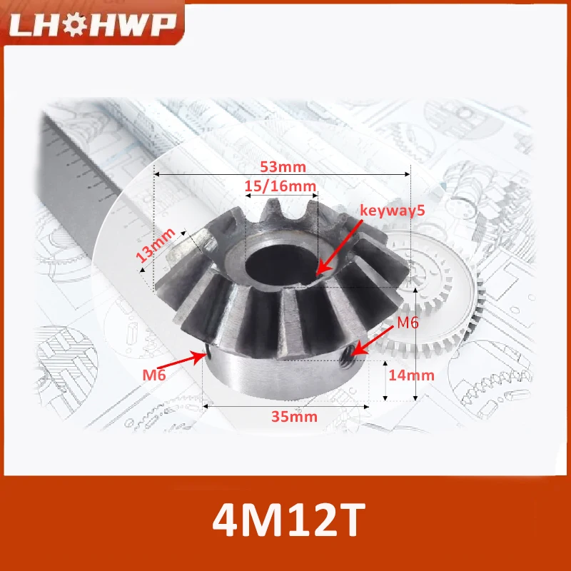Bevel Gear 4M12T/20T Standard Hole15/16/18/20/22/24/25/28/30/32/35 45# Steel Tooth Surface Quenching Bevel Gear Screw Hole Fixed