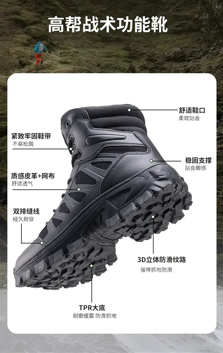 أحذية ثلج جديدة مبطنة بالصوف عبر الحدود مبطنة بالصوف سميكة للمشي لمسافات طويلة أحذية عسكرية عالية الجودة #5