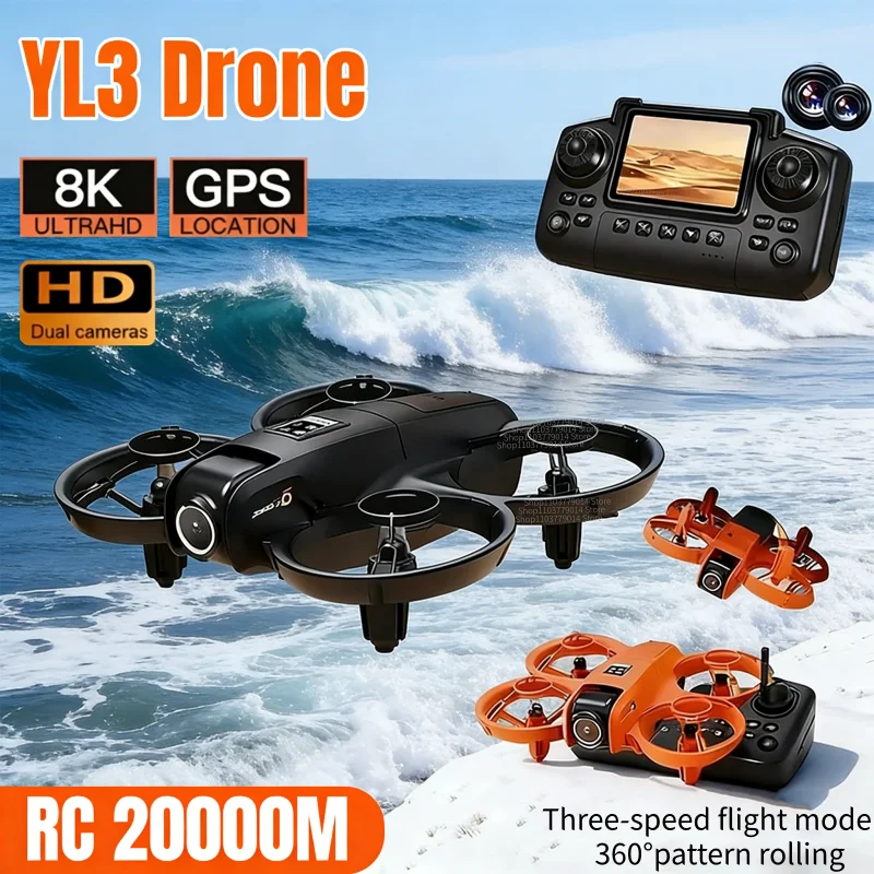 Professional Foldable Camera Drone