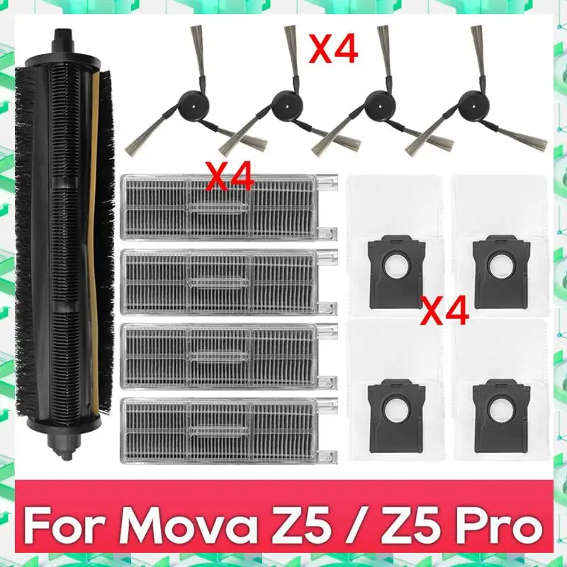 Fizp For Mova Z5 / … - image
