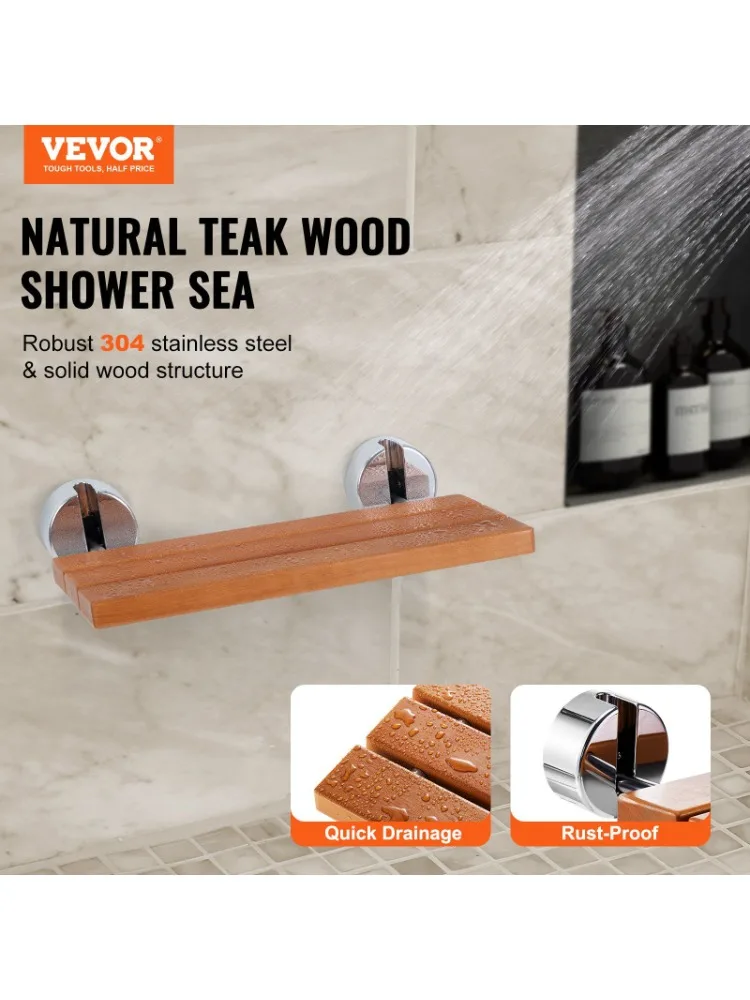 Folding Teak Shower Seat, Expanded Dimensions 20.1