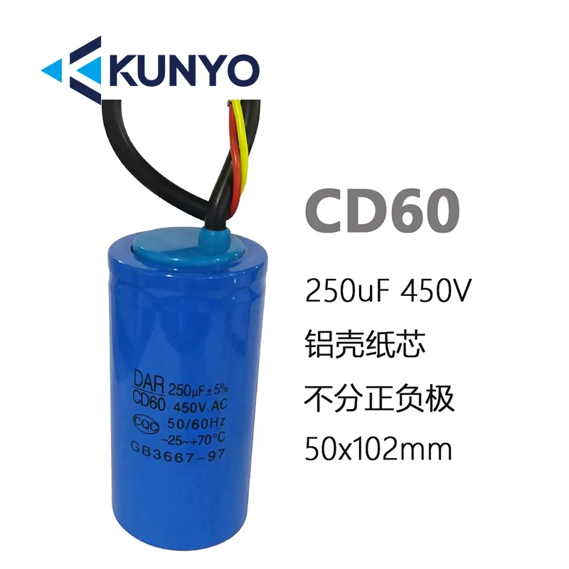 Kapasitor Motor CBB60 AC450V 450V100 | 150 | 200 | 250 | 300 | 400uF Untuk Mesin Cuci