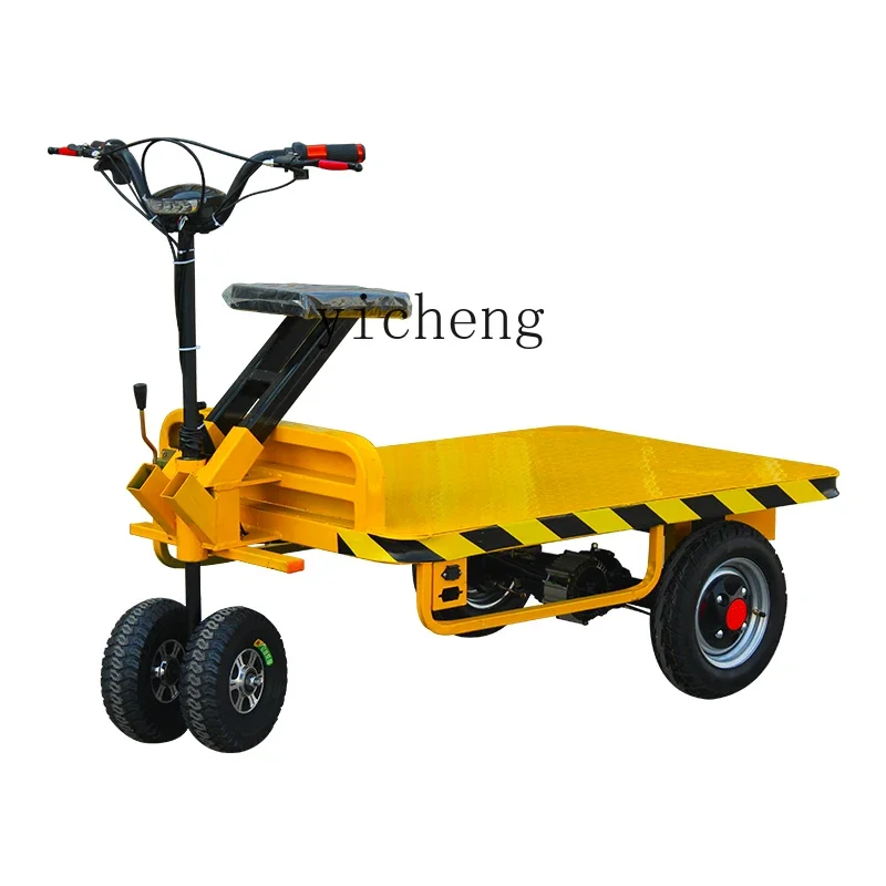 

ZC Electric Flat Truck Trolley Truck Trolley Warehouse Construction Site Truck King Folding Small Trailer Stall Car