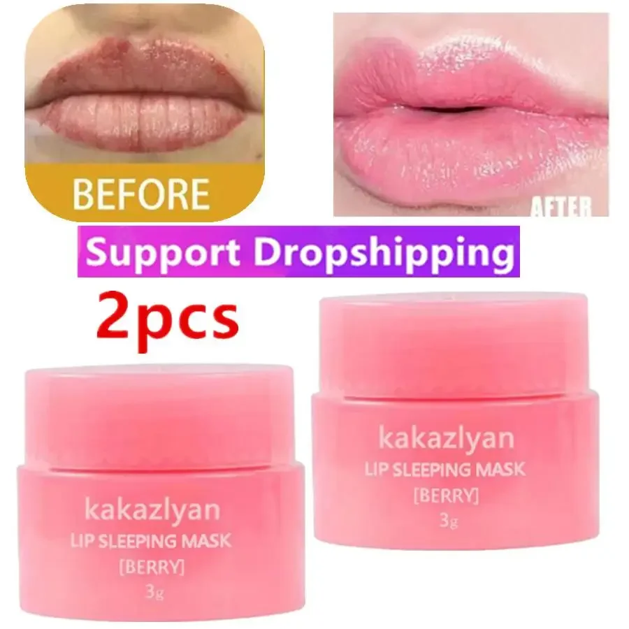 

2pcs 3g South Korea Lip Sleep Mask Night Sleep Maintenance Moisturizing Lip Gloss Bleach Cream Nourishing Lip Care Lip Balm