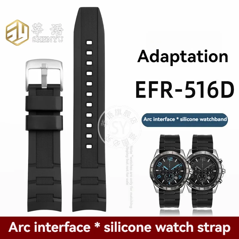 

Shenyu Arc interface Silicone Watch Strap For Casio Edifice 5066 EFR-516D Watch Band 22mm Men’s Replacement Watch accessories
