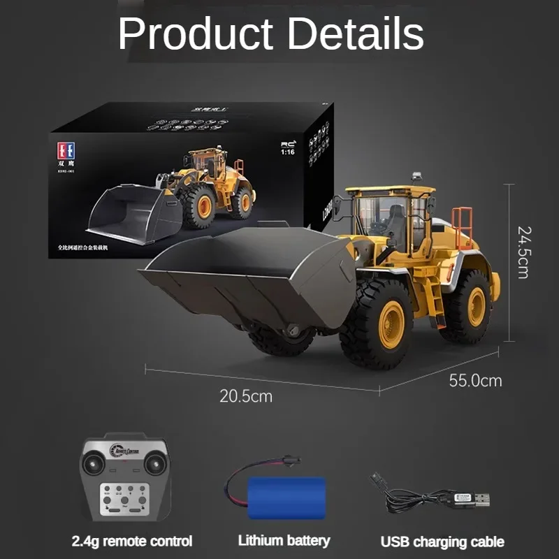 Dual E L260H1/16 Remote Control Loader E592 Electric Loader Audio Rotating Light Boy Remote Control Car Toy Engineering Vehicle