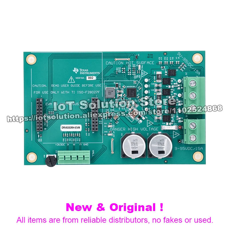 DRV8353RH-EVM DRV8353RH evaluation module, three-phase brushless DC smart gate driver