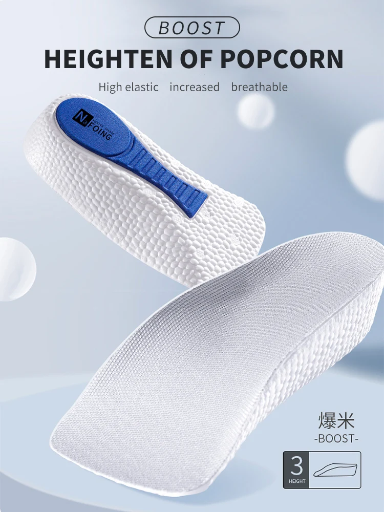 Memory Foam Height Increase Insoles Sneakers Heel Lift Shoe Pads for Men Women Shoes Flat Feet Arch Support Orthopedic Insoles