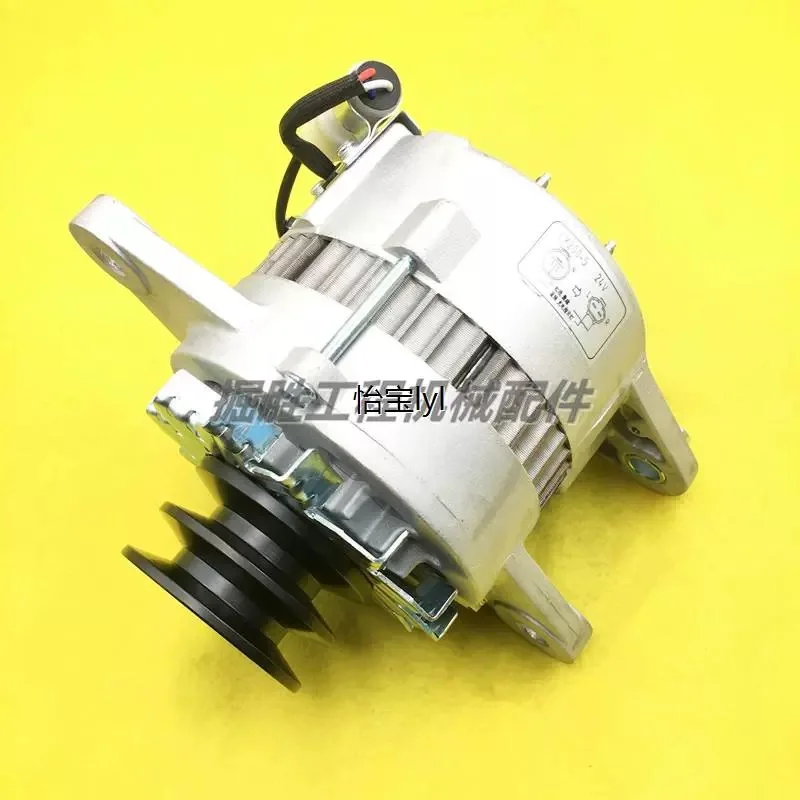 

For Hitachi EX120-2 Alternator SH120 EX120-3 EX120-5 Engine Alternator 4BD1 4BG1 Isuzu Engine