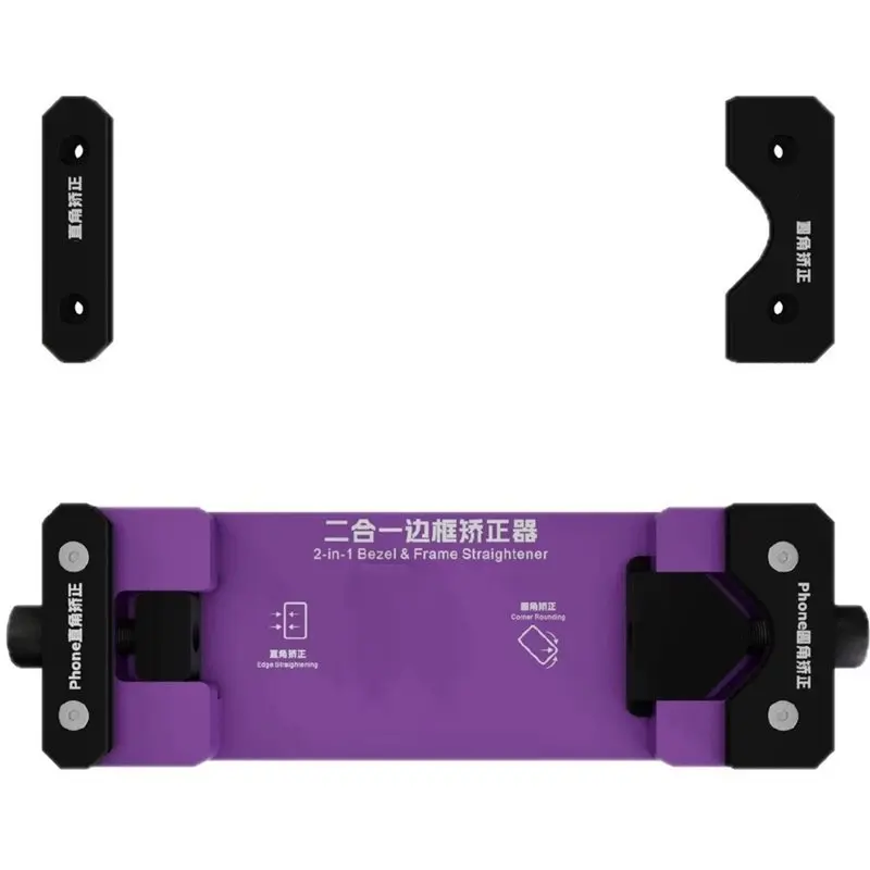 strumento-di-correzione-telaio-e-cornice-2-in-1-per-ipad-e-cellulari-attrezzo-per-riparazione-cornice-schermo