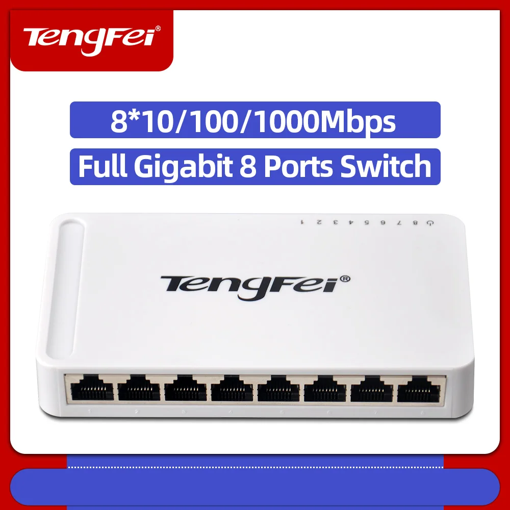 Tengfei 8ポート1000mbpsギガビットネットワークスイッチイーサネットスマートスイッチャー高性能rj45ハブインターネットスプリッター