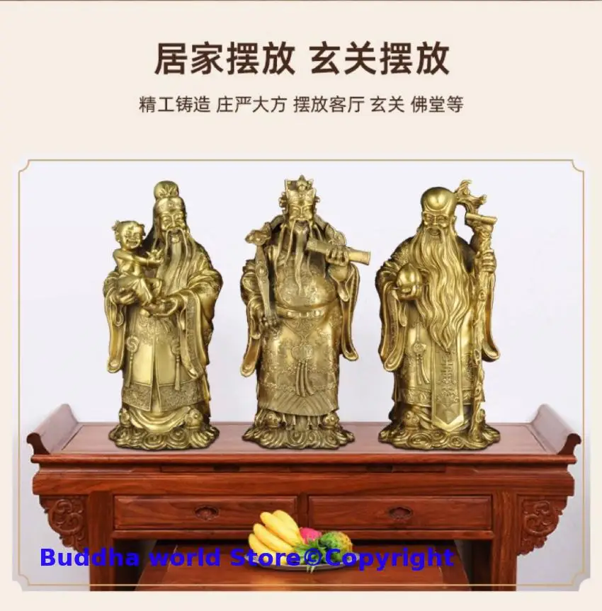 

3PCS HOME SHOP family efficacious bless Fu Lu Shou GodS buddha Good luck safe health patron saint God copper buddha statue