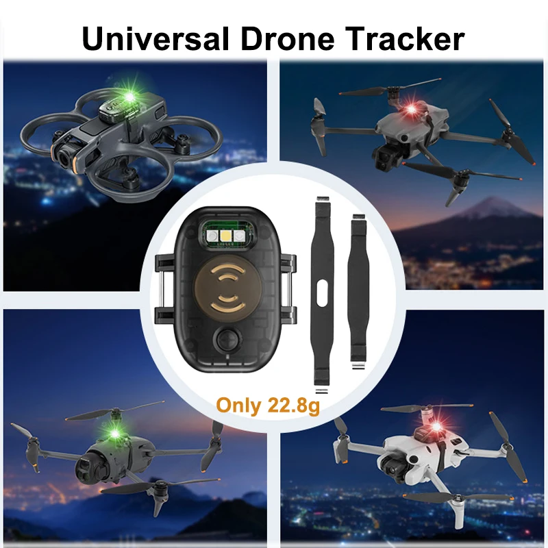 Universal Drone Tra… - image