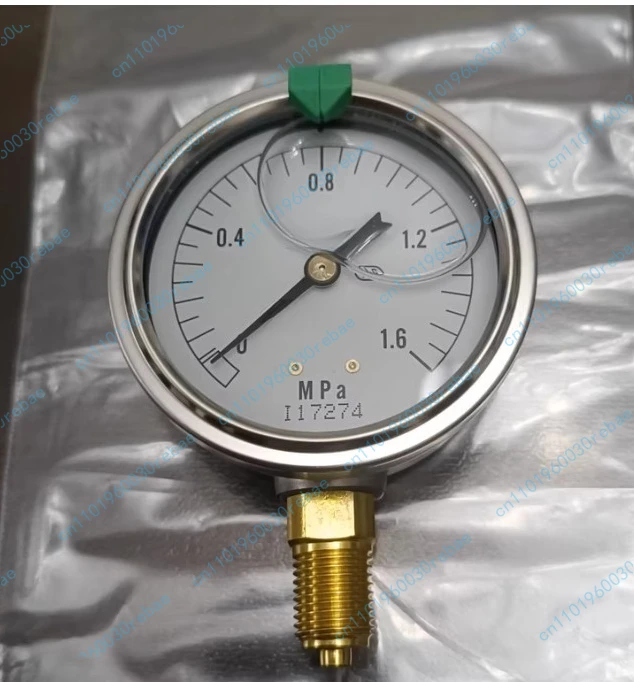 

Pressure gauge, range 0-1.6MPa