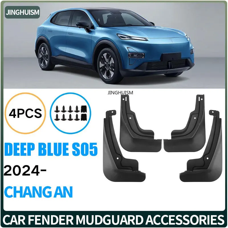 For Changan Deep Blue S05 2024 Fenders Mud Flaps Automotive Accessories Mudguards Black Vehicle Exterior Decor Modification