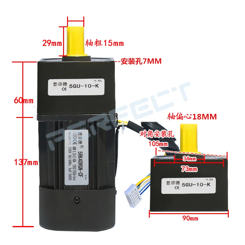 5RK40GN-CF 220V AC Geared Motors 40W Induction Small Machine 2.7/4.5/6.9/9/12.5/18/22/27/33/45/54/67/90/108/135/180/225/270/450r