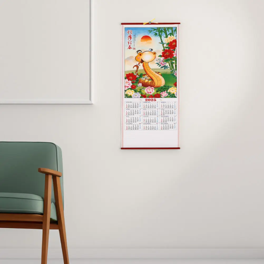

2Pcs 2025 Year of The Snake Hanging Calendar Chinese Lunar New Year Wall Decor Exquisite Printing Home Office Living