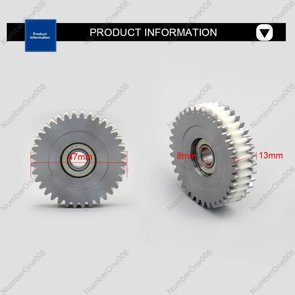 Applicable To 500W Octagonal MXUS Wheel Motor, Steel + Nylon Mixed Internal Wear Resistance, Single Gear