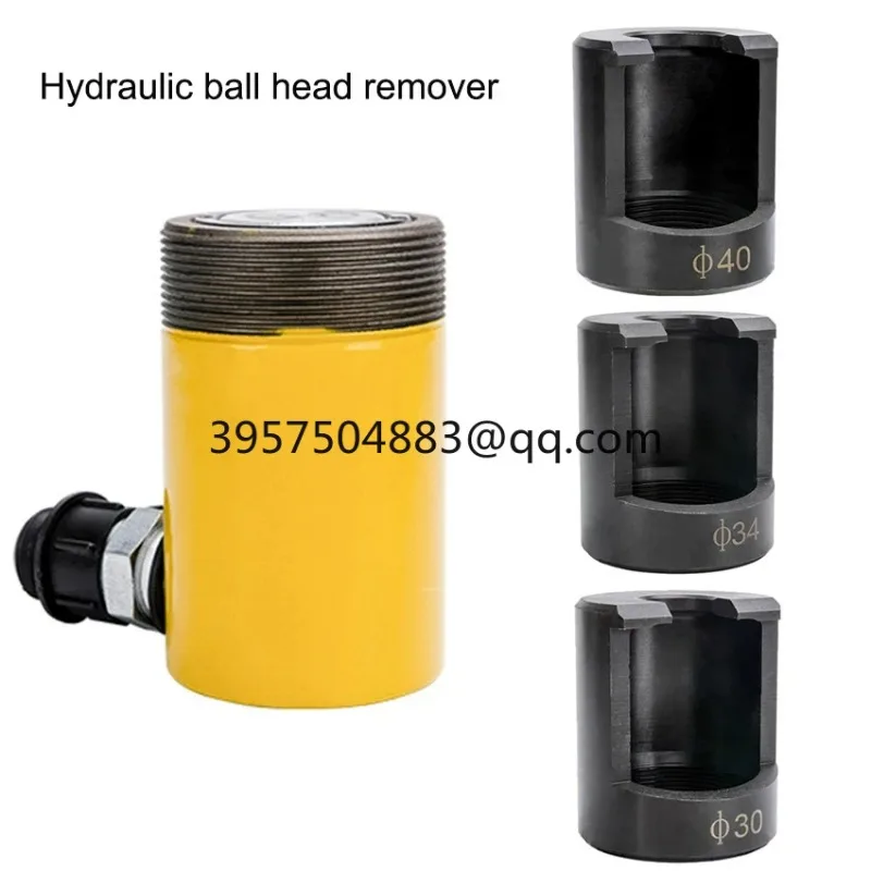 Hydraulic Pneumatic Ball Head Remover Cylinder Hydraulic Pneumatic Ball Head Extractor Large Truck Disassembly Equipment Tools