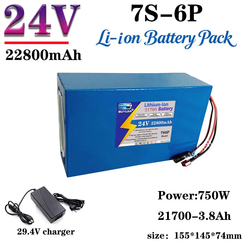 New 24V 22800mAh 7S6P 21700 Lithium Battery with 30A BMS 750W High Power Charging Tool Battery Outdoor Backup Battery