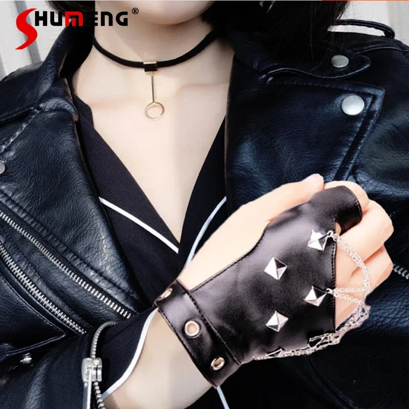 

Hot Girls Punk Rivet Chain Half Finger Black Leather Gloves Men Women Hip-hop Rock Performance Gothic Fashion Gloves Accessories