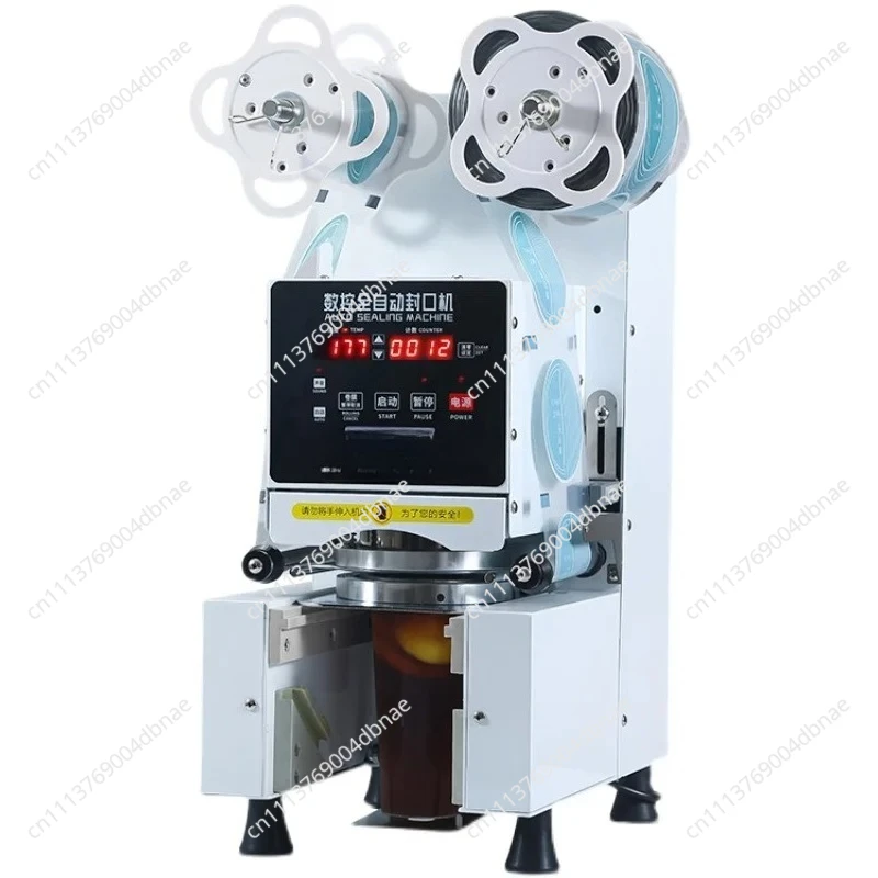 Full Automatic Bubble Tea Cup Sealing Machine For 90MM 95CM PP/PE/Paper Cup Sealer Milk Tea Cup Boba Tea Sealing Machine