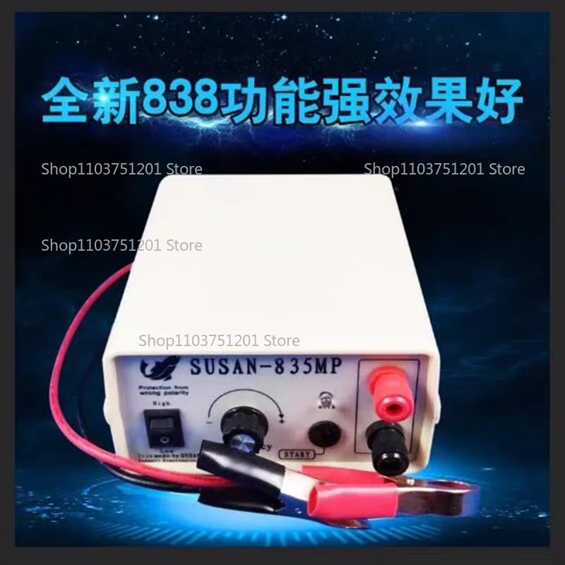 SUSAN-835MP high power inverter head 12v electronic booster power converter