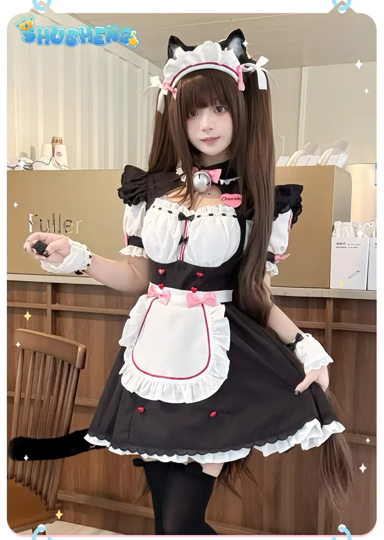 

Шоколад ‌ Костюм для косплея Vanilla Anime NEKOPARA, платье в стиле сладкой Лолиты для девочек на Хэллоуин и карнавал, комплект с головным убором, носками и перчатками