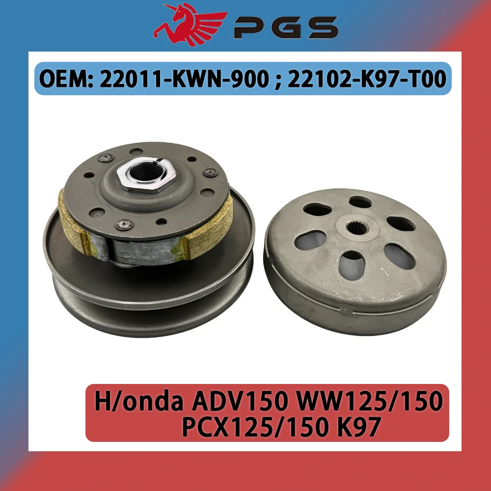 155MM 19T Clutch Bell For Honda ADV150 WW125 PCX125 WW150 PCX150 Vario150 22011-KWN-900 22102-K97-T00