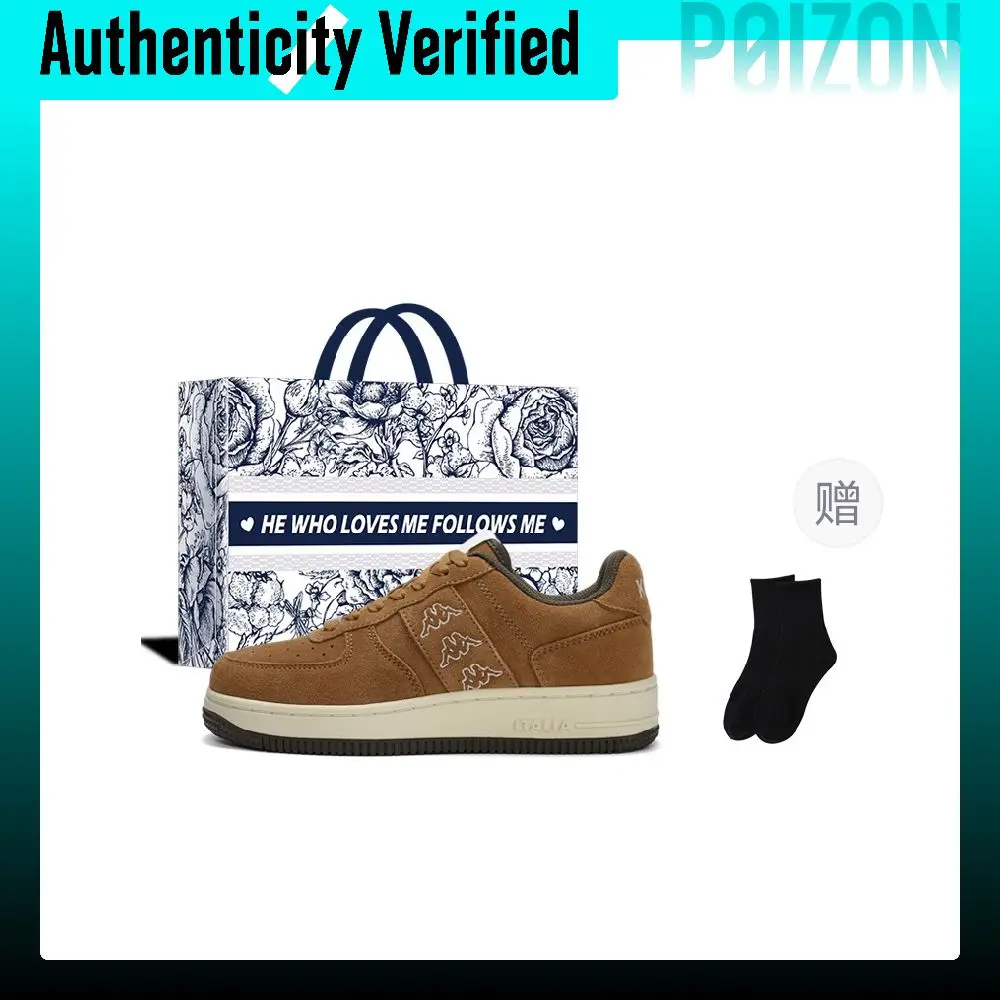 Kappa Reflecting Autumn Back to Back Low top Skateboard Shoes Unisex Chestnut Brown K0EY5CC06CJ-LZSTZ