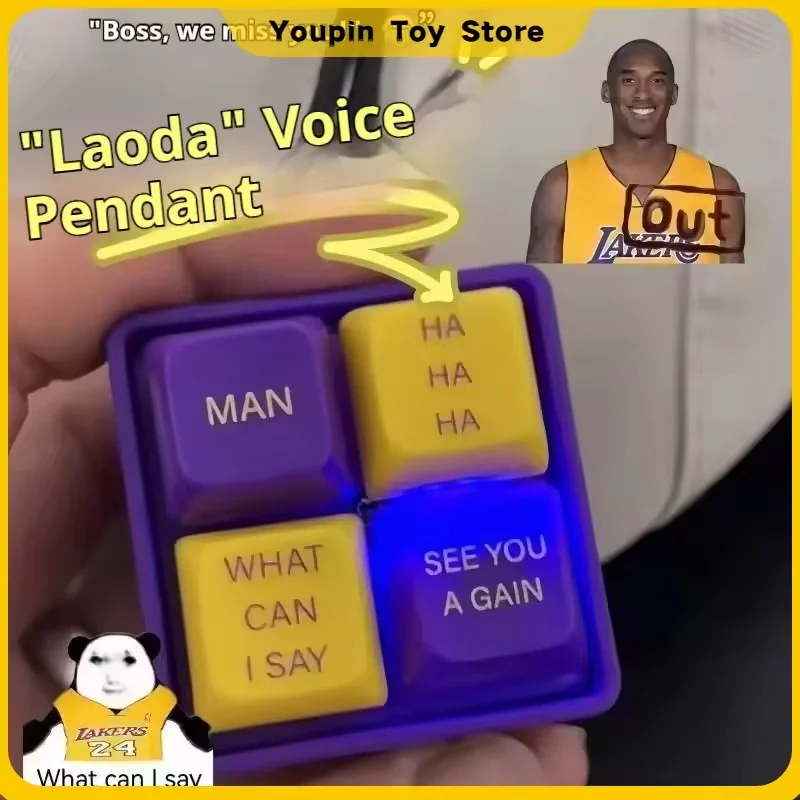 Hot sale Black Mamba Kobe Classic Quotes Sound Keychain Talking Led Key Ring Stress Relief Toy