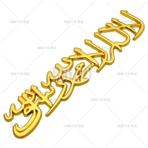 6 best sales Rolls Royce-emblem - №6