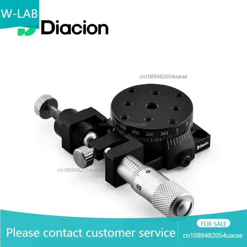

Diacion RSPG25 25mm R-Axis Fitted Joint Micrometer Head High Precision Manual Rotary Stage for Optical Linear Guide Blocks