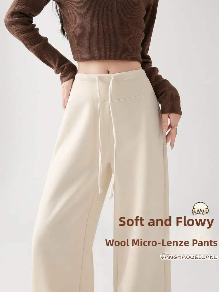 

High Waist Wide Leg Woolen Pants Women's Autumn Winter Yoga Trousers Slim Fit Fce Lined Rice Noodle Mask Pants Casual Sle